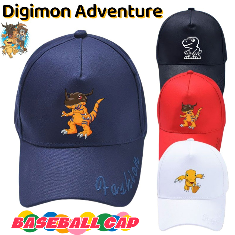 Nieuwe Digimon Adventure Agumo - Outdoor Adventure Movies recensie en prijs