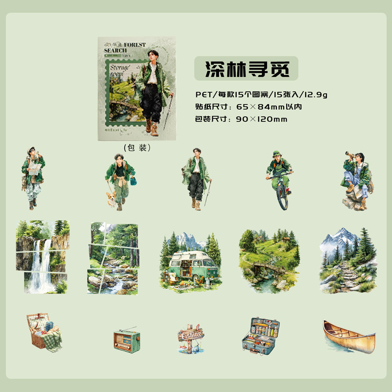 Stickerpakket 15 vellen Advent - Outdoor Adventure Background recensie en prijs
